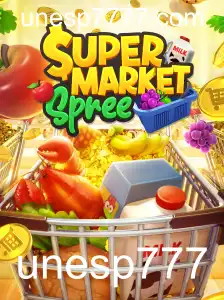 Descubra a Empolgante Experiência de SupermarketSpree